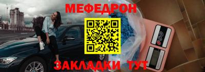 гашик Бугуруслан
