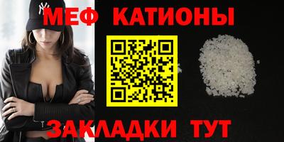 гашик Бугуруслан