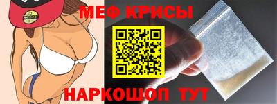 гашик Бугуруслан