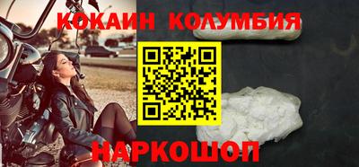 гашик Бугуруслан