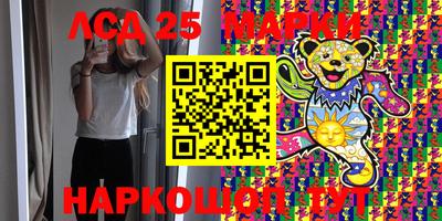 скорость Бузулук
