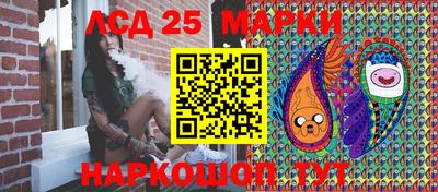 гашик Бугуруслан
