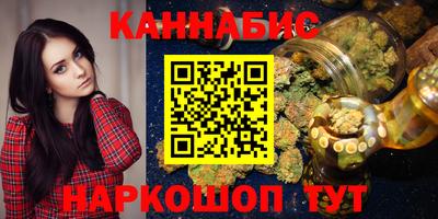 скорость Бузулук