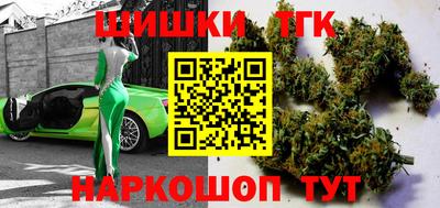 скорость Бузулук