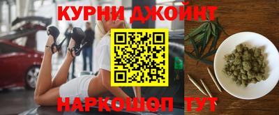 стафф Будённовск