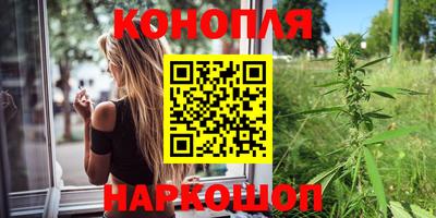 гашик Бугуруслан