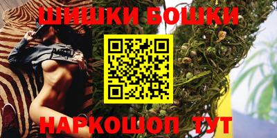 скорость Бузулук