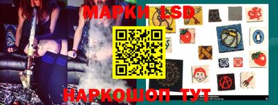 гашик Бугуруслан