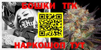 скорость Бузулук