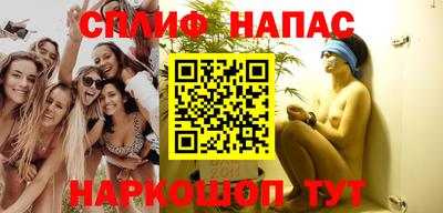 гашик Бугуруслан