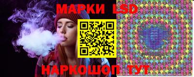 скорость Бузулук
