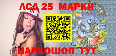 скорость Бузулук