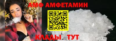 стафф Будённовск