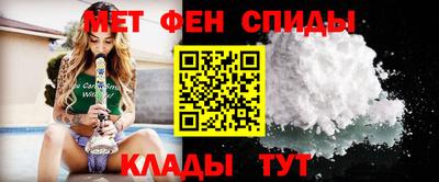 скорость Бузулук
