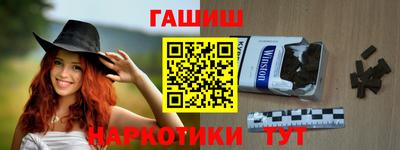 стафф Будённовск