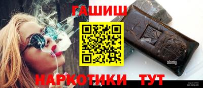 стафф Будённовск