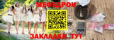 гашик Бугуруслан